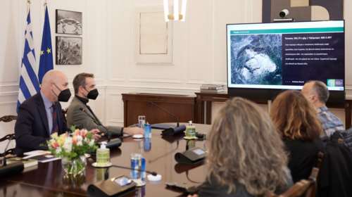 Σύσκεψη υπό τον Μητσοτάκη για τα "απάτητα βουνά": Σε καθεστώς αυξημένης περιβαλλοντικής θωράκισης έξι παρθένα βουνά