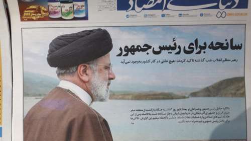 Το Ιράν μετά τον θάνατο του Ραϊσί: Κενό εξουσίας και φόβοι για εμφύλιο - Οι αναλύσεις για την επόμενη ημέρα