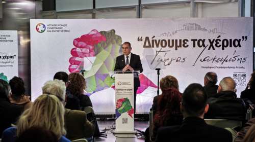 Τον Γιώργο Ιωακειμίδη στηρίζει ο ΣΥΡΙΖΑ στην Περιφέρεια Αττικής - Οι 5+1 υποψήφιοι για τον Δήμο Αθηναίων