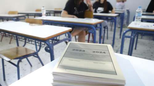 Πανελλήνιες 2024: Στο Ελεύθερο Σχέδιο εξετάζονται οι υποψήφιοι - Με μία ώρα καθυστέρηση ξεκίνησαν σε λύκειο του Αγίου Δημητρίου
