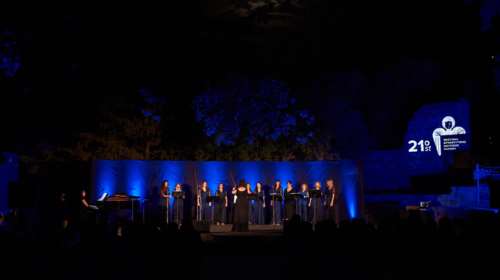 Ολοκληρώθηκε με επιτυχία το 21ο Φεστιβάλ Θρησκευτικής Μουσικής Πάτμου