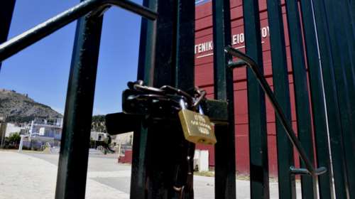 Κλειστά σχολεία λόγω καύσωνα σήμερα - Πού δεν θα λειτουργήσουν νηπιαγωγεία και δημοτικά