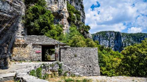 Το Ζαγόρι μπήκε στον Κατάλογο Παγκόσμιας Κληρονομιάς της UNESCO