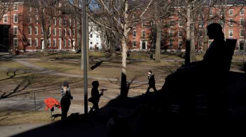 Το αμερικανικό υπουργείο Υγείας κόβει επιχορηγήσεις 60 εκατ. δολαρίων προς το &quot;φιλοπαλαιστινιακό&quot; Χάρβαρντ