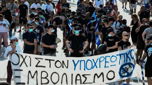 Δημοσκόπηση Alco: Προβάδισμα 10,2 μονάδων για τη ΝΔ - Πρώτο κόμμα στους ανεμβολίαστους ο ΣΥΡΙΖΑ με 23%