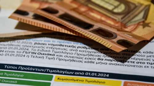 Συναγερμός για τα τιμολόγια ρεύματος του Νοεμβρίου - Κίνδυνος ανατιμήσεων ακόμη και κατά 30%