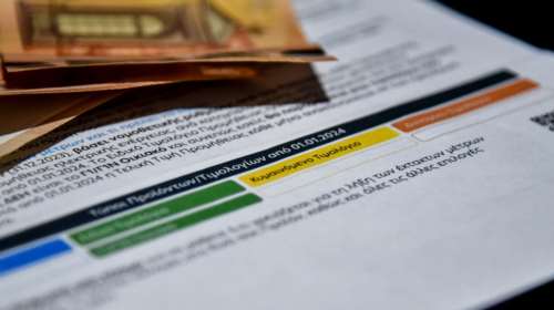 Τι θα συμβεί με τα τιμολόγια ρεύματος του Σεπτεμβρίου: Γιατί έρχεται αποκλιμάκωση