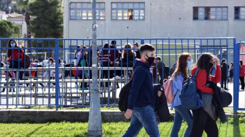 Ανοιγμα σχολείων: Επιστροφή στα Λύκεια μετά από πέντε μήνες - Μόνο 408 θετικά κρούσματα από τα self test