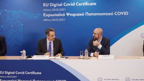 Το νέο ψηφιακό πιστοποιητικό εμβολιασμού - Μητσοτάκης: Λωρίδα ταχείας κυκλοφορίας για ταξίδια