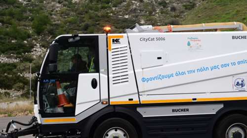 Κρήτη: Εργαζόμενοι στην καθαριότητα έπαθαν αναπνευστική δηλητηρίαση από άδειασμα κάδου - Μεταφέρθηκαν στο νοσοκομείο