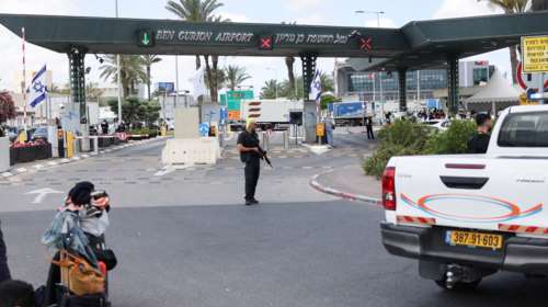 Το Ισραήλ απειλεί την Υεμένη με επτά φορές πιο ισχυρά αντίποινα μετά το χτύπημα στο αεροδρόμιο Μπεν Γκουριόν