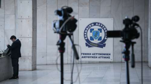 Γαλλικό μοντέλο για την "Αστυνομία του 21ου Αιώνα": Εμφαση σε ενδοοικογενειακή και ρατσιστική βία