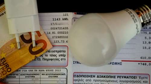 ΙΝΚΑ: Καταθέτει συλλογική αγωγή κατά της ΔΕΗ για τη ρήτρα αναπροσαρμογής στο ηλεκτρικό ρεύμα