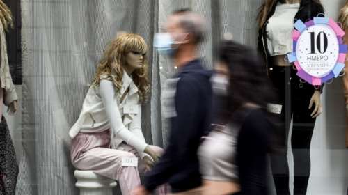Λοιμωξιολόγοι: Οχι στο άνοιγμα κομμωτηρίων, click away και βιβλιοπωλείων από Δευτέρα