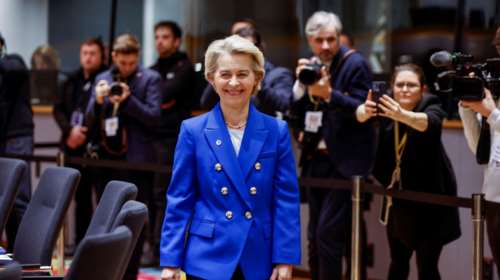 Φον ντερ Λάιεν: Το πάγωμα των αμερικανικών δασμών θα συμβάλει στη σταθεροποίηση της παγκόσμιας οικονομίας