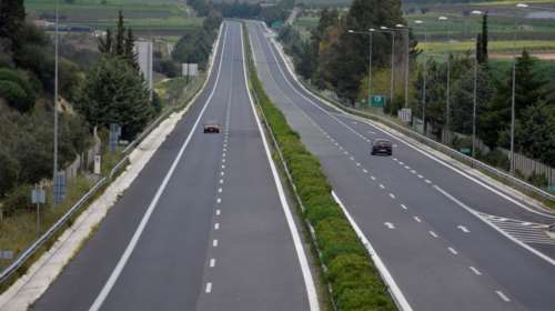 Κυκλοφοριακές ρυθμίσεις στην Εθνική οδό Αθηνών - Λαμίας την Κυριακή