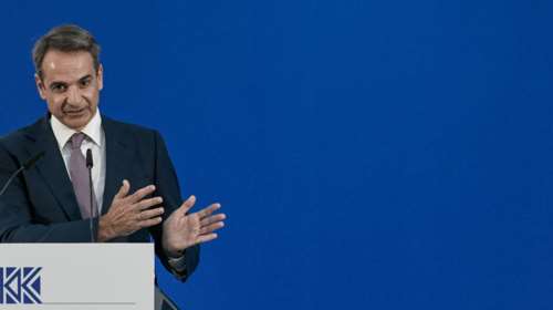 47 χρόνια ΝΔ - Κυριάκος Μητσοτάκης: &quot;Η Ελλάδα αγρυπνά και προστατεύει τα σύνορά της&quot;