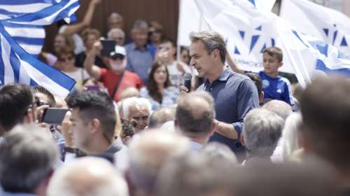 Μητσοτάκης: Καθάρματα οι διακινητές - Οι δήθεν εκφραστές της ανθρωπιάς επέτρεψαν τα κάτεργα της Μόριας