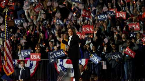 Επίθεση Xάρις σε Τραμπ: Είναι ασταθής και θέλει να αποκτήσει εξουσία χωρίς όρια