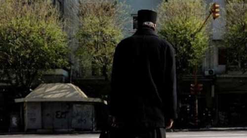 Φάρσαλα: Άφαντος ιερέας και τα 3,8 εκ. ευρώ που υπεξαίρεσε - Εξαφανίστηκε από το δικαστήριο πριν ακούσει την απόφαση