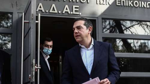 Εξι "υψηλά ιστάμενα πρόσωπα" υπό παρακολούθηση από την ΕΥΠ, αποκαλύπτει ο απόρρητος φάκελος Ράμμου- Θα τα αποκαλύψει ο Τσίπρας