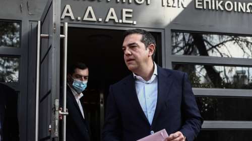 Ο Τσίπρας στον Ράμμο της ΑΔΑΕ για τις υποκλοπές: "Υπάρχουν δικασταί εις τας Αθήνας- Το φως νίκησε το σκοτάδι"