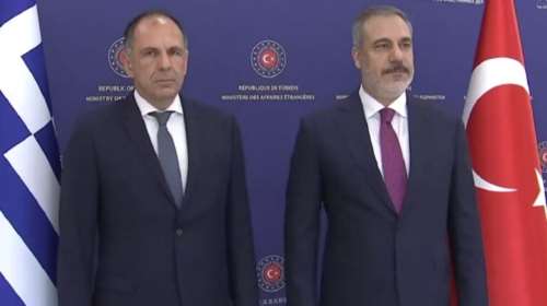 Τουρκικό ΥΠΕΞ: Τηλεφωνική επικοινωνία Γεραπετρίτη - Φιντάν, συζητήθηκαν οι τελευταίες εξελίξεις στη Γάζα