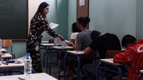 Πανελλήνιες 2023: Με μαθήματα ειδικότητας συνεχίζονται σήμερα οι εξετάσεις στα ΕΠΑΛ