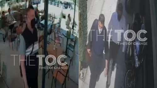 Συνελήφθη στην Κολομβία μέλος της συμμορίας που διέρρηξε θυρίδες σε τράπεζα στη Νέα Σμύρνη το 2022