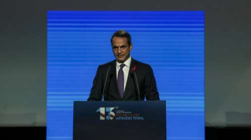 Ξεκινάει το Συνέδριο της ΝΔ - Στις 19:00 η ομιλία Μητσοτάκη - Την Κυριακή οι ομιλίες Σαμαρά, Σχοινά, Αβραμόπουλου