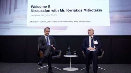 Μήνυμα Μητσοτάκη σε υπουργούς και στελέχη από το Λονδίνο: Δεν θα ανεχθώ καμία αλαζονεία, καμία αντίληψη πολιτικής υπεροχής