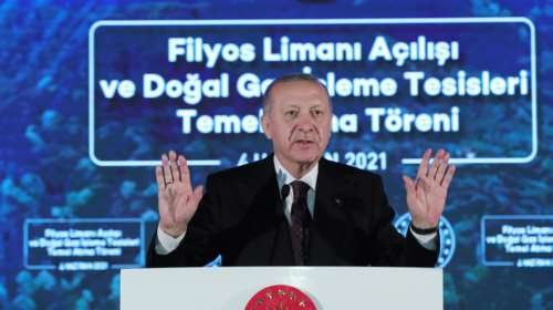 Νέες εθνικιστικές προκλήσεις Ερντογάν για την Αγία Σοφία: &quot;Έγινε τζαμί γιατί είναι κληρονομιά κατάκτησης&quot; [Βίντεο]