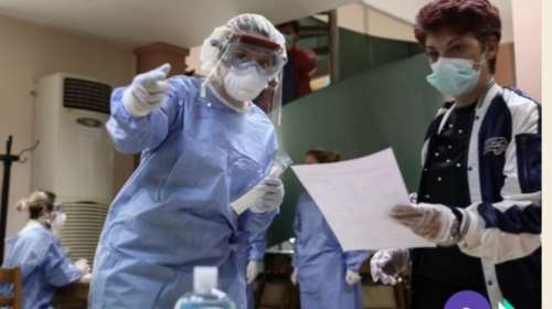 Λαμία: Δείγματα από 55 μαθητές πήρε ο ΕΟΔΥ - Ανησυχία για το κορονο-πάρτι