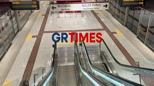 Θεσσαλονίκη: Νέα προβλήματα στη λειτουργία του Μετρό - Καθυστερήσεις και συνωστισμός