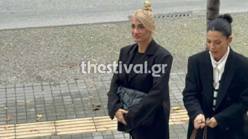 Δακρυσμένη η Τούνη έξω από τα δικαστήρια: &quot;Έχει βιαστεί ο ψυχισμός μου, περιμένω 8 χρόνια δικαίωση&quot; [βίντεο]