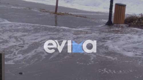 Κακοκαιρία στην Εύβοια: Βγήκε στο δρόμο η θάλασσα με τα κύματα να φτάνουν τα έξι μέτρα [Εικόνες]