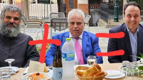 Υπουργικό τρολάρισμα: Ο Δημήτρης Παπαστεργίου έβγαλε τη φωτογραφία που... πάντα ήθελε [εικόνα]