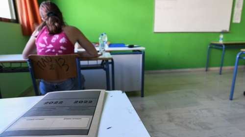 Πανελλήνιες 2022: Μέχρι και αύριο η υποβολή των μηχανογραφικών - Πότε ανακοινώνονται οι βάσεις