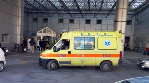 Βόλος: 18χρονη με κορονοϊό γέννησε την Πρωτοχρονιά στο νοσοκομείο