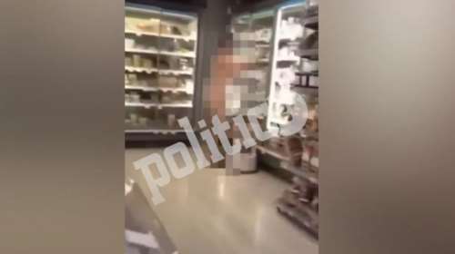 Δυτική Αττική: Άνδρας ψώνιζε γυμνός σε σούπερ μάρκετ [Βίντεο]