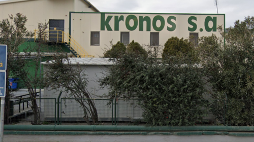 Κορονοϊός: Αυτή είναι η κονσερβοποιία στην Σκύδρα με τα 114 κρούσματα - Υπήρχαν κρούσματα εδώ και 2 μήνες αλλά...