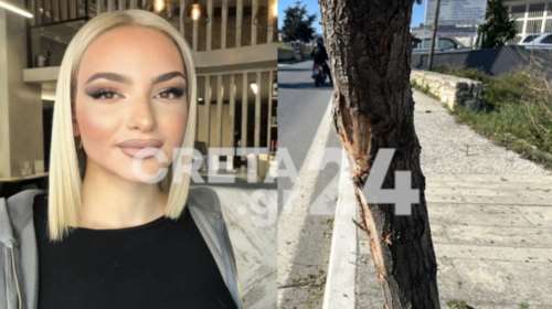Θρήνος στην Κρήτη: Αθλήτρια συγχρονισμένης κολύμβησης η 22χρονη που σκοτώθηκε σε τροχαίο [εικόνες]