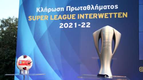 Superleague: Αυτό είναι το πρόγραμμα του νέου πρωταθλήματος - Πότε είναι τα ντέρμπι