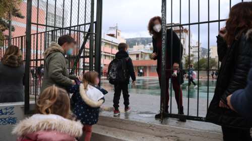 ΕΟΔΥ: Τι γίνεται σε περίπτωση κρούσματος σε σχολείο - Οι οδηγίες για τις στενές επαφές μαθητών και εκπαιδευτικών