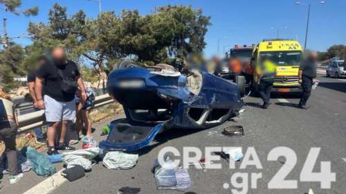 Κρήτη: Σοκαριστικό τροχαίο στον ΒΟΑΚ - Αναποδογύρισε ΙΧ μετά από σύγκρουση [εικόνες]