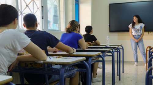 Πανελλήνιες 2024: Αυτά είναι τα θέματα στα τρία μαθήματα ειδικότητας των ΕΠΑΛ