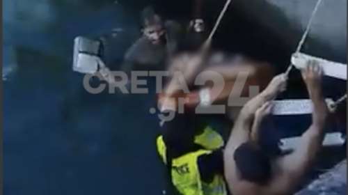 Ηράκλειο: Γυναίκα έπεσε στο λιμάνι για να αυτοκτονήσει - Βούτηξαν λιμενικοί και την έβγαλαν
