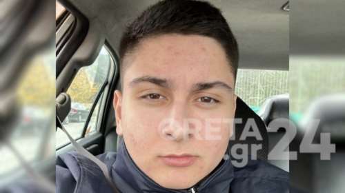 Κρήτη: Θλίψη για τον 20χρονο Μανώλη που σκοτώθηκε σε τροχαίο - Επέστρεφε στο σπίτι του από πανηγύρι σε γειτονικό χωριό