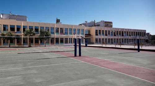 Μάθημα &quot;Ηθικής&quot; για τους μαθητές που απαλλάσσονται από τα Θρησκευτικά