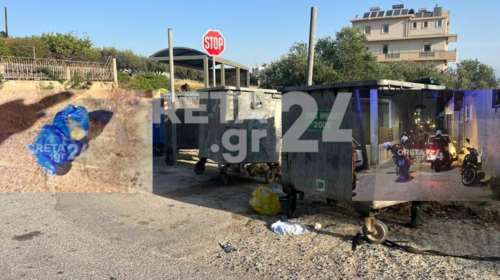 Σοκ από το πεταμένο μωρό σε κάδο στην Κρήτη: &quot;Μύριζε έντονα χλωρίνη στη σακούλα&quot; - Συγκλονισμένος ο διασώστης [εικόνες]